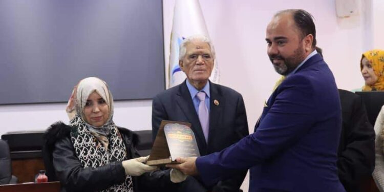 احتفالية المجلس الوطني للحريات العامة و حقوق الإنسان