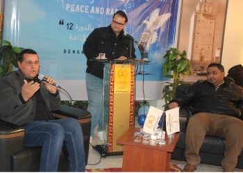 جلسة حوارية بمناسبة اليوم العالمي للأذاعة