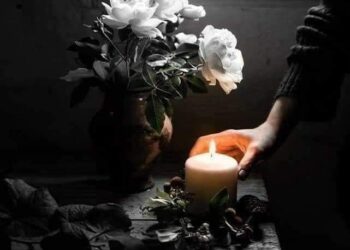 التقطني من مجرّة التيه …