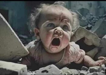 آهٍ  مِنَ الزِِّلزَالِ …