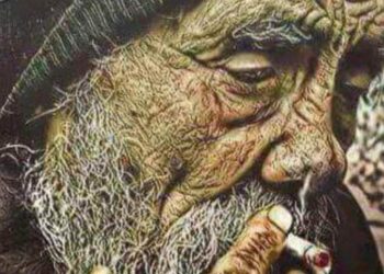 اوروك* حبيب القلب