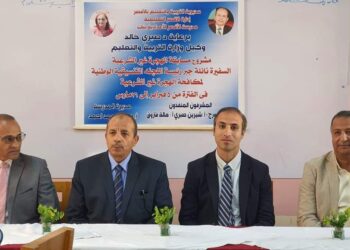 وكيل تعليم الأقصر يستقبل عضو الأمانة الفنية بوزارة الخارجية