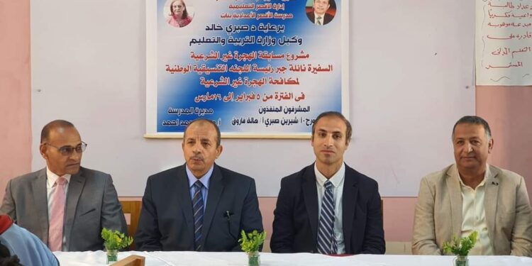 وكيل تعليم الأقصر يستقبل عضو الأمانة الفنية بوزارة الخارجية