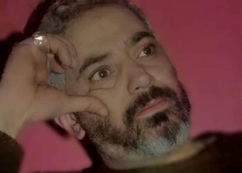 تشوف الناس ضحكتنا