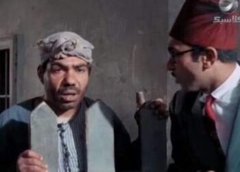 مين قال هواكى …