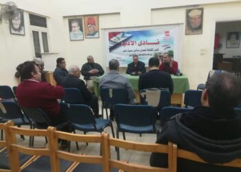 القلب يعشق كل جميل.. رحلة بيرم التونسي في بيت ثقافة شربين