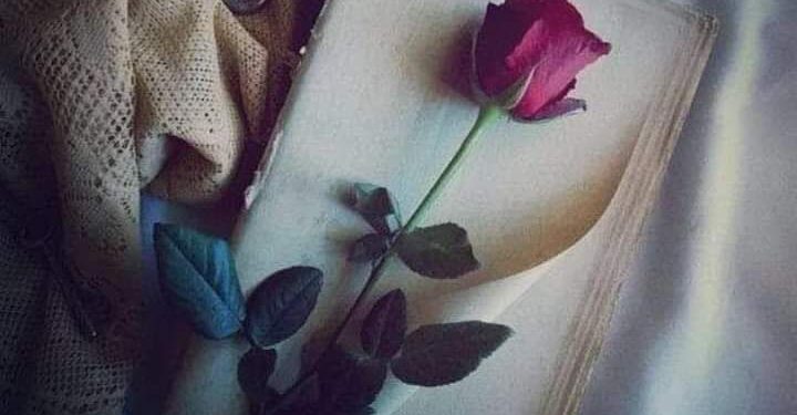 أعــرفــنــى …