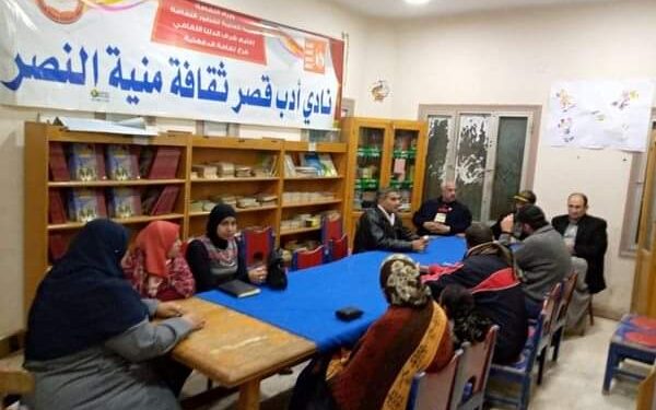 شاعرية القصيدة وقواعدها  بـــــ”ثقافة الدقهلية”