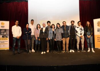 العنف متعدد الأوجه المسلط على الشباب