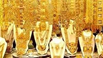 آخر تحديث .. أسعار الذهب اليوم الخميس 23 فبراير 2023 فى مصر