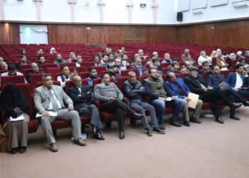 تدريب وتطوير الشباب وريادة الأعمال “رؤية جديدة لمستقبل واعد