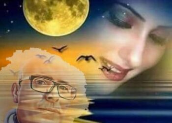 عيون الليل …