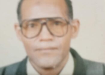 قصيدة   …  لا للاقتباس