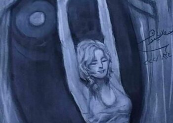 ورده فى كتاب العربى …