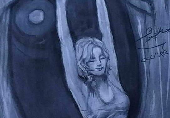 ورده فى كتاب العربى …