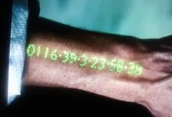 شاهدت لك فيلما أسمه ( In time )