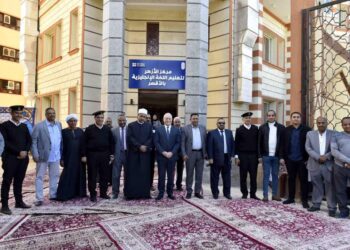 محافظ الأقصر يشهد افتتاح مركز الأزهر لتعليم اللغه الانجليزيه بالأقصر