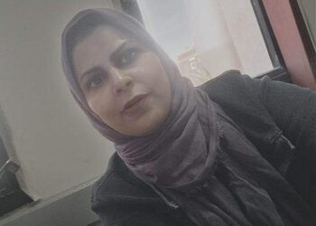 خواطر مهندسة…الــضــحـيـة