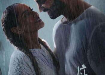 بمناسبة عيد الحب: الفيلم الرومانسي  الحدث ‘ انا لحبيبي ‘ في قاعات السينما التونسية