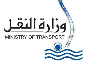 وزارة النقل…تناشد ساىقي المركبات بالعبور من الأماكن المخصصة