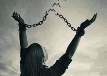 إخـتـلاف …