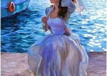 ضاقت أنفاسي …