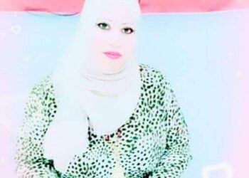 ياوطن مسكك فاح …