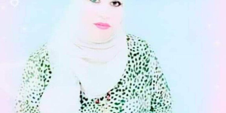 ياوطن مسكك فاح …