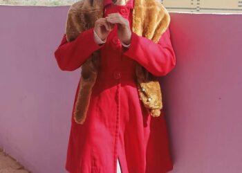 كـمــيــن …