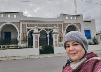 المــديـنــة …