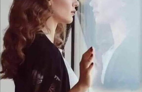 نصفي المفقود