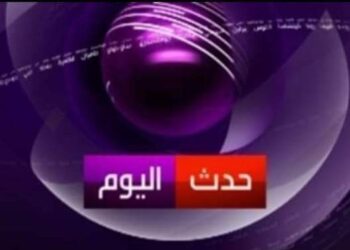 من ذاكرة التاريخ حدث في مثل هذا اليوم22فبراير حقائق غامضة