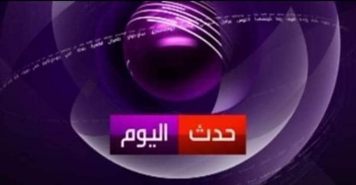 من ذاكرة التاريخ حدث في مثل هذا اليوم22فبراير حقائق غامضة