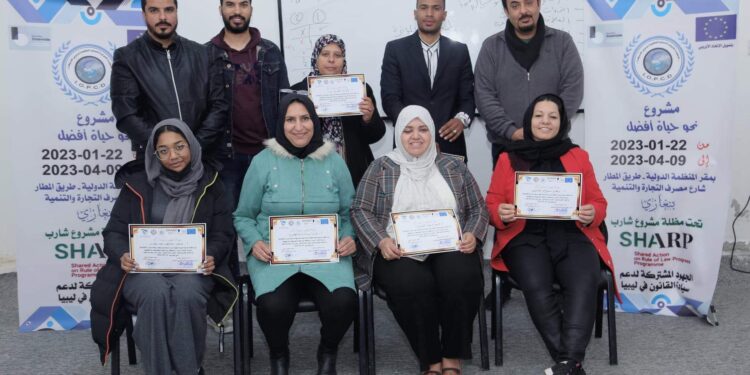 جلسة حوارية التوعوية الخامسة حول تعزيز سيادة القانون .