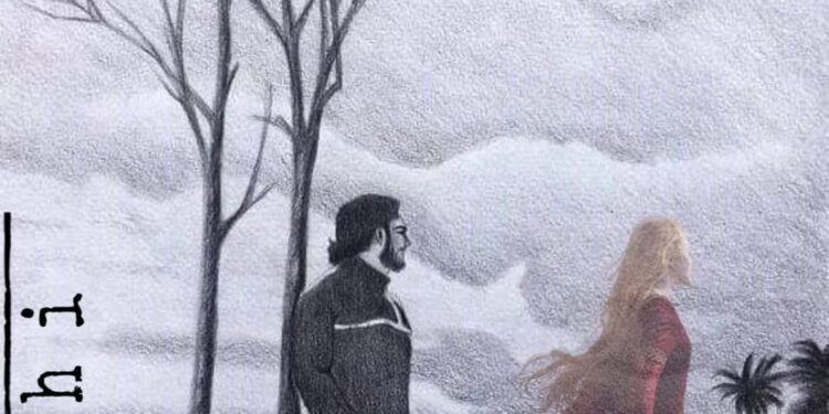 مشية عرجاء … للشاعر فتحي حريش