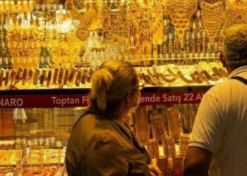 أسعار الذهب اليوم الإثنين خلال التعاملات الصباحية ..