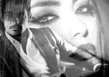 من نور عنيه المؤمنه …