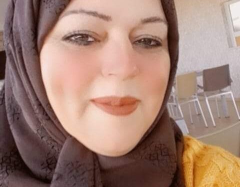 لعنة العشق …