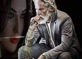 قصيدة القدر