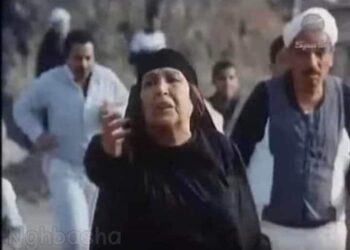 ( رحايا )للشاعرة فاطمةعلام