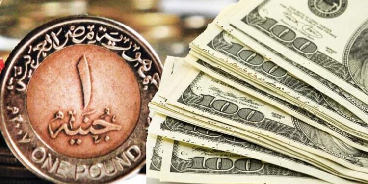 اسعار العملات الأجنبية ليوم الأربعاء 22فبراير 2023 مقابل الجنيه المصرى