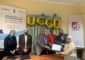 جامعة الأقصر تنظم دورات تدريبية للطلاب وملتقى التوظيف والتدريب