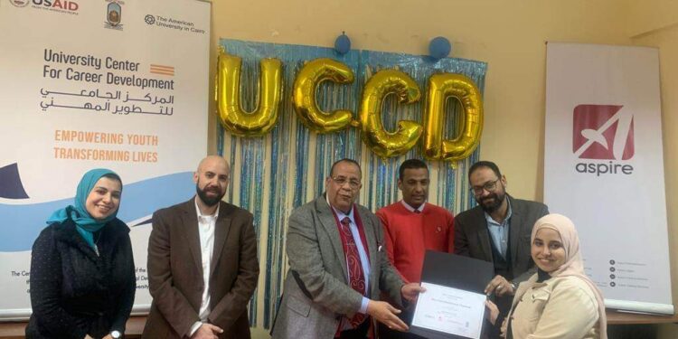 جامعة الأقصر تنظم دورات تدريبية للطلاب وملتقى التوظيف والتدريب