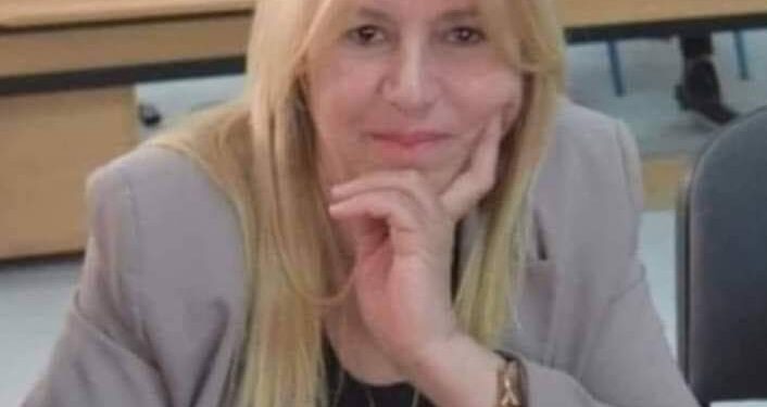 رغم التّلاشي …