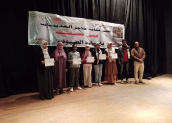 ختام فعاليات مبادرة الأيدي المبدعة” بقصر ثقافة حاجر العديسات بالأقصر