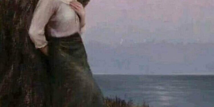 رسالة مجهولة …