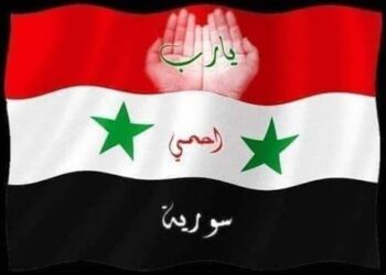 عـلـمـونـي …