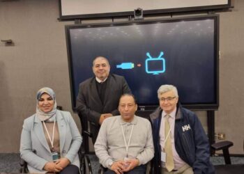 ليبيا تشارك   بالموتمر  الاقليمي حول الانتقال نحو العيش المستقل للاشخاص ذوي الاعاقة
