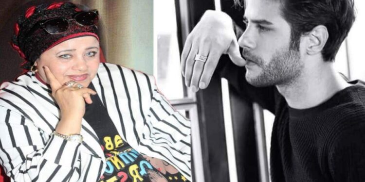 ايوه أنا حوا،،،