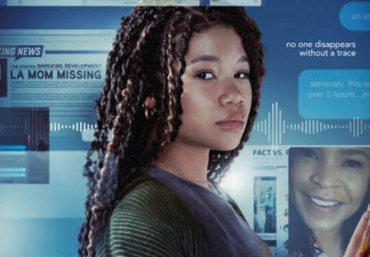 الفيلم العالمي Missing : Disparition inquiètante في قاعات السينما التونسية